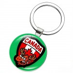 World cup 2026 Keychain
