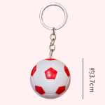 Football Keychain